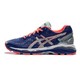 双11预售：ASICS 亚瑟士 GEL-KAYANO 23 LITE-SHOW 女子顶级支撑跑鞋