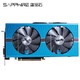 1日0点：蓝宝石 (Sapphire) RX580 8G D5 超白金 极光特别版 1430MHz/8400MHz 8GB/256bit GDDR5 DX12 游戏显卡