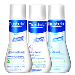 mustela 妙思乐 洗发沐浴露50ml +润肤50ml +洁肤露50ml