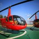 双11预售：三亚直升机观光体验