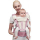 抱抱熊（bébéar）婴儿背带 透气双肩多功能抱婴腰凳 宝宝背带四季透气款（定制款）Z02蔷薇粉