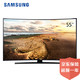 三星（SAMSUNG） UA55KUC30S 55英寸4K超高清智能HDR曲面网络液晶电视 黑色