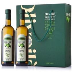 欧丽薇兰 Olivoilà 食用油 压榨 特级初榨橄榄油礼盒 750ml*2瓶