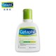 Cetaphil 丝塔芙 保湿润肤乳 118ml