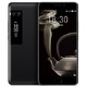 MEIZU 魅族 PRO 7 Plus 6GB+64GB 全网通公开版 静谧黑 智能手机