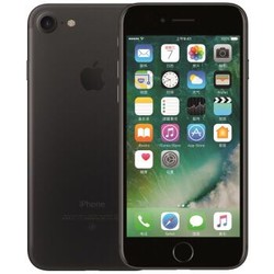 Apple iPhone 7 (A1660) 32G 黑色 移动联通电信4G手机