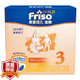 Friso 美素佳儿 金装 幼儿配方奶粉 3段 1200g *6件