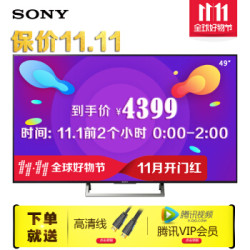 索尼(SONY) 49\/55\/65英寸X7500EX7000D4K超