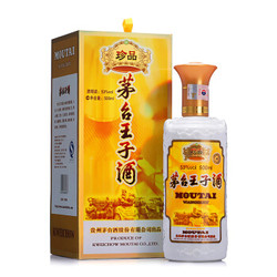 茅台 王子酒 珍品 53度 单瓶装白酒 500mL 口感酱香型