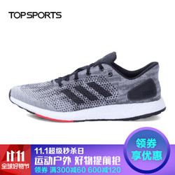 adidas阿迪达斯2017年新款中性BOOST系列跑步鞋S82010 S80993+1号黑色/1号黑色/亮白 42