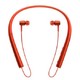 索尼（SONY）MDR-EX750BT 无线蓝牙立体声耳机/运动耳机/手机耳机（朱砂红）+凑单品