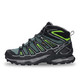 双11预售：SALOMON 萨洛蒙 X ULTRA MID 2 GTX 男款户外防水徒步鞋