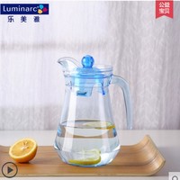 Luminarc 乐美雅玻璃水壶1.3L