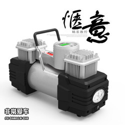 非常爱车 Fei chang ai che 1250VD2大功率充气泵 便携式12V气泵