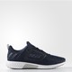 双11预告：adidas 阿迪达斯 climacool 清风系列 男款跑鞋