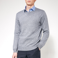 URBAN REVIVO MB34B9BN0003 男士羊毛混纺针织衫