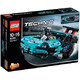  历史新低：LEGO 乐高 Technic 机械组 42050 Drag Racer 直线加速赛车　