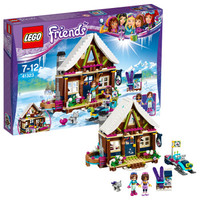 LEGO 乐高 Friends 好朋友系列 41323 滑雪度假村木屋+乐高 10702 创意拼砌套装