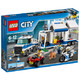乐高 城市系列 6岁-12岁 移动指挥中心 60139 儿童 积木 玩具LEGO