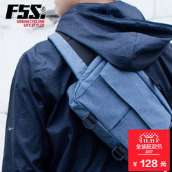f5s原创设计师运动腰包单肩手提斜跨包潮流情侣款男女户外胸包