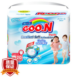 GOO.N 大王 婴儿拉拉裤 XXL20片 *11件 +凑单品