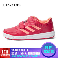 adidas阿迪达斯2017新款女小童AltaSport CF K训练鞋S81057 S81057+能量粉/闪耀红/亮白 11K