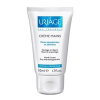 URIAGE 依泉 柔润护手霜 50ml  *4件