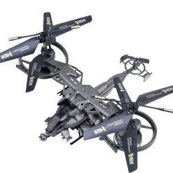 雅得(ATTOP TOYS) 遥控飞机 阿凡达战机 四通道带陀螺仪直升机航模型 YD-718