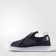 adidas 阿迪达斯 三叶草 SUPERSTAR系列 SLIP ON 女款运动鞋     *2双