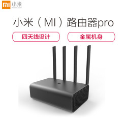 小米（MI）路由器pro 2600M wifi信号放大 双频路由 大户型穿墙王 星空灰 智能路由器+凑单品