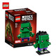 LEGO 乐高 方头 The Hulk绿巨 人41592