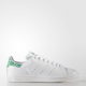 adidas 阿迪达斯 2017秋冬新款 STAN SMITH W  BZ0407 女士休闲运动鞋 *2双