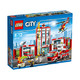  乐高 LEGO City 城市消防安全系列 消防总局 60110 积木儿童益智　