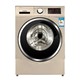 双11预售、历史新低：BOSCH 博世 WAU286690W 9公斤 滚筒洗衣机