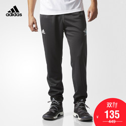 adidas 阿迪达斯 篮球 男子 全明星篮球长裤 碳黑 AZ5910