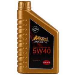 迈适得（Mistral）5W-40 1L 全合成机油润滑油SN  原装进口