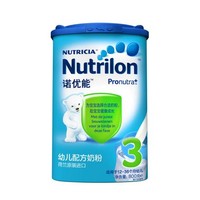 88VIP：Nutrilon 诺优能 婴儿配方奶粉 3段 800g