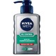 妮维雅(NIVEA)男士净油精华抗痘洁面炭泥150ml（男士洗面奶 祛痘祛黑头 护肤化妆品）