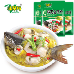 Vegeteble 味聚特 酸菜鱼调料包 300g *3袋