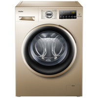 11日0点：Haier 海尔 EG10014B39GU1 变频 滚筒洗衣机 10公斤