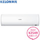 KELON 科龙 KFR-26GW/EFQMA1(1N17) 1匹 冷暖变频 壁挂式空调