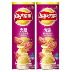 Lay’s 乐事 薯片 番茄味104g*2罐 *9件