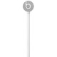 Beats urBeats 入耳式耳机 - 银色 手机耳机 游戏耳机 三键线控 带麦 MK9Y2PA/B