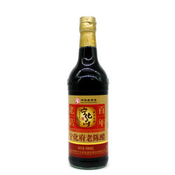 宁化府 手工八年 山西老陈醋 500ml