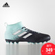 双11预告：adidas 阿迪达斯 足球 男子 ACE 17.3 AG足球鞋