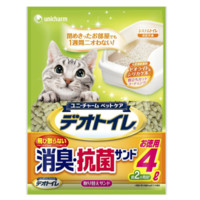 铲屎官看过来~ 618必买榜 猫砂篇