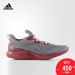 adidas 阿迪达斯 alphabounce em u 男女跑步鞋 AC8044