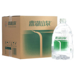 鼎湖山泉 饮用水 4.5L*4瓶 整箱 *5件