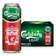 Carlsberg 嘉士伯 特醇啤酒 利物浦特别纪念版 500ml*12听*2件+瓶装 330ml*1瓶