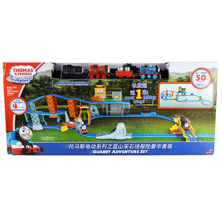 Thomas & Friends 托马斯&朋友 FBK87 蓝山采石场探险